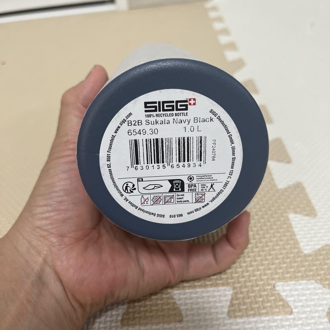 新品未使用 】SUKALA ライトピンク LAVA リントスル 水筒 - メルカリ