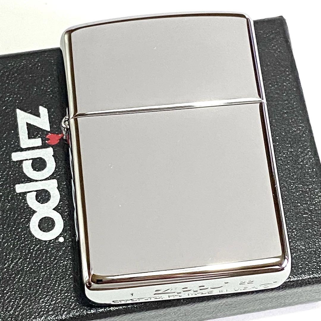 新品 Zippo アーマー クロームポリッシュ 無地 167 ジッポーライター