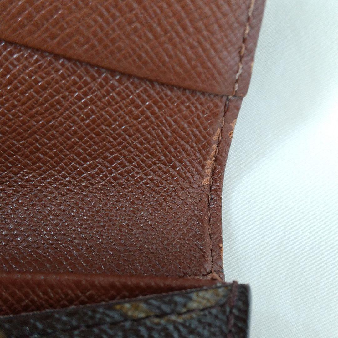 好きに ルイヴィトン モノグラム 名刺入れ 3terre.ch 好きに ルイヴィトン モノグラム 名刺入れ 3terre.ch