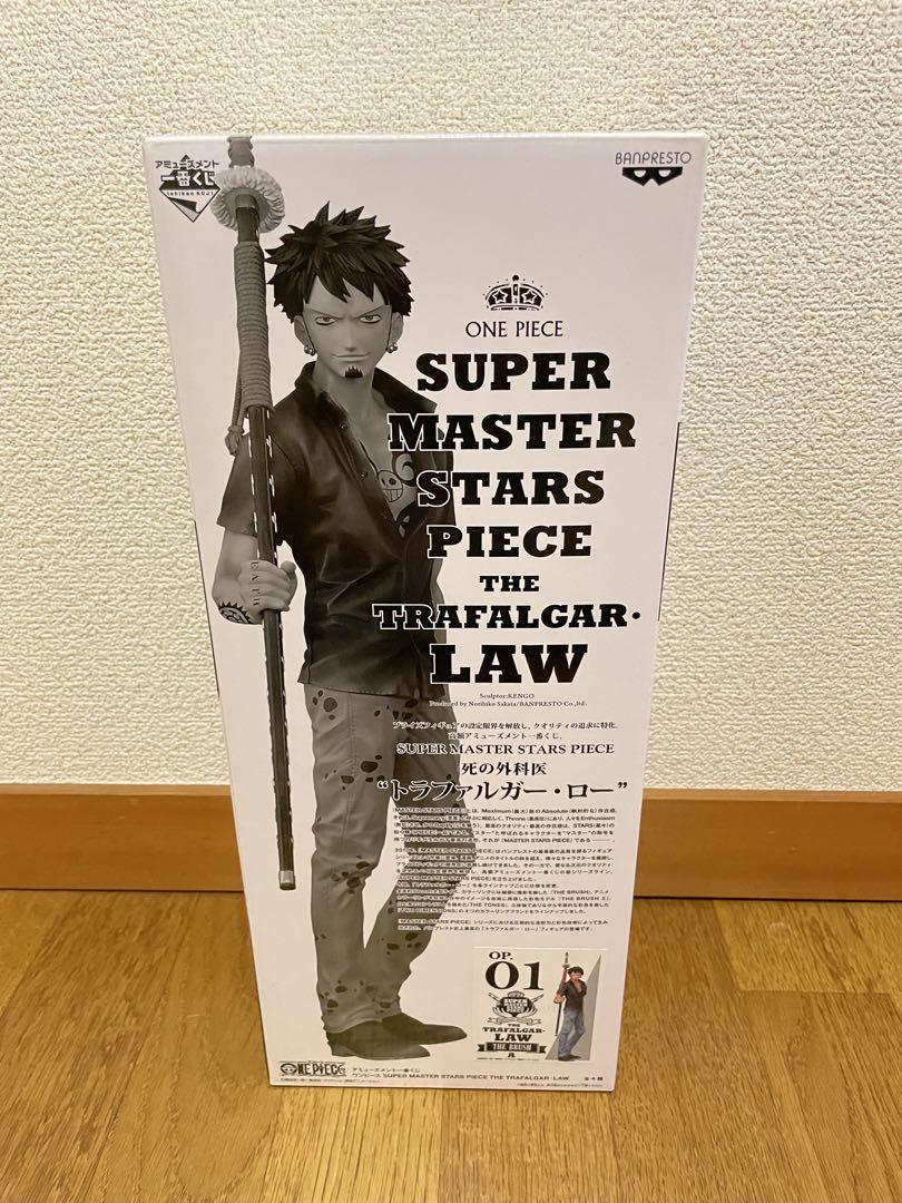 ONE PIECE トラファルガー・ロー フィギュア