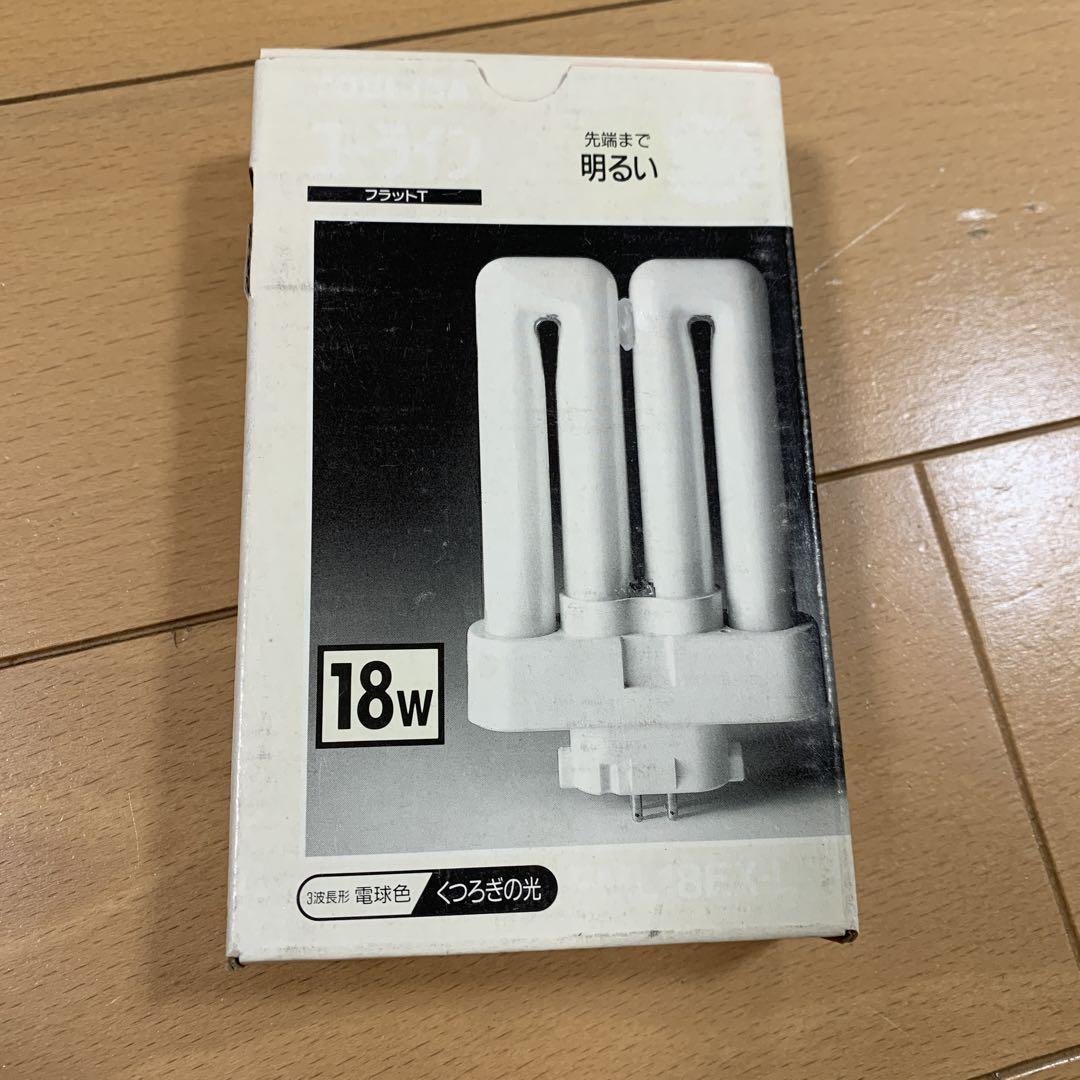 東芝ライテックコンパクト形蛍光ランプ