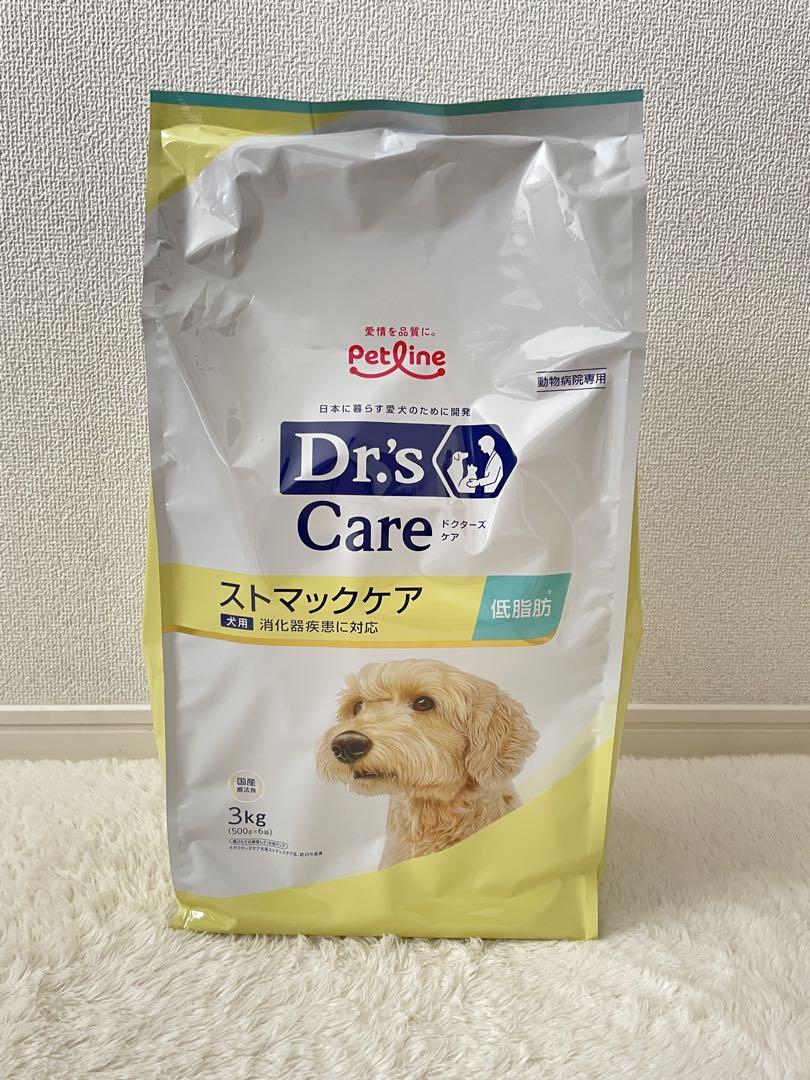 【新品未開封】ドクターズケア　犬用　ストマックケア低脂肪　3kg ×2袋 Amazon.co.jp: ドクターズケア ストマックケア 低脂肪 ドライ 犬