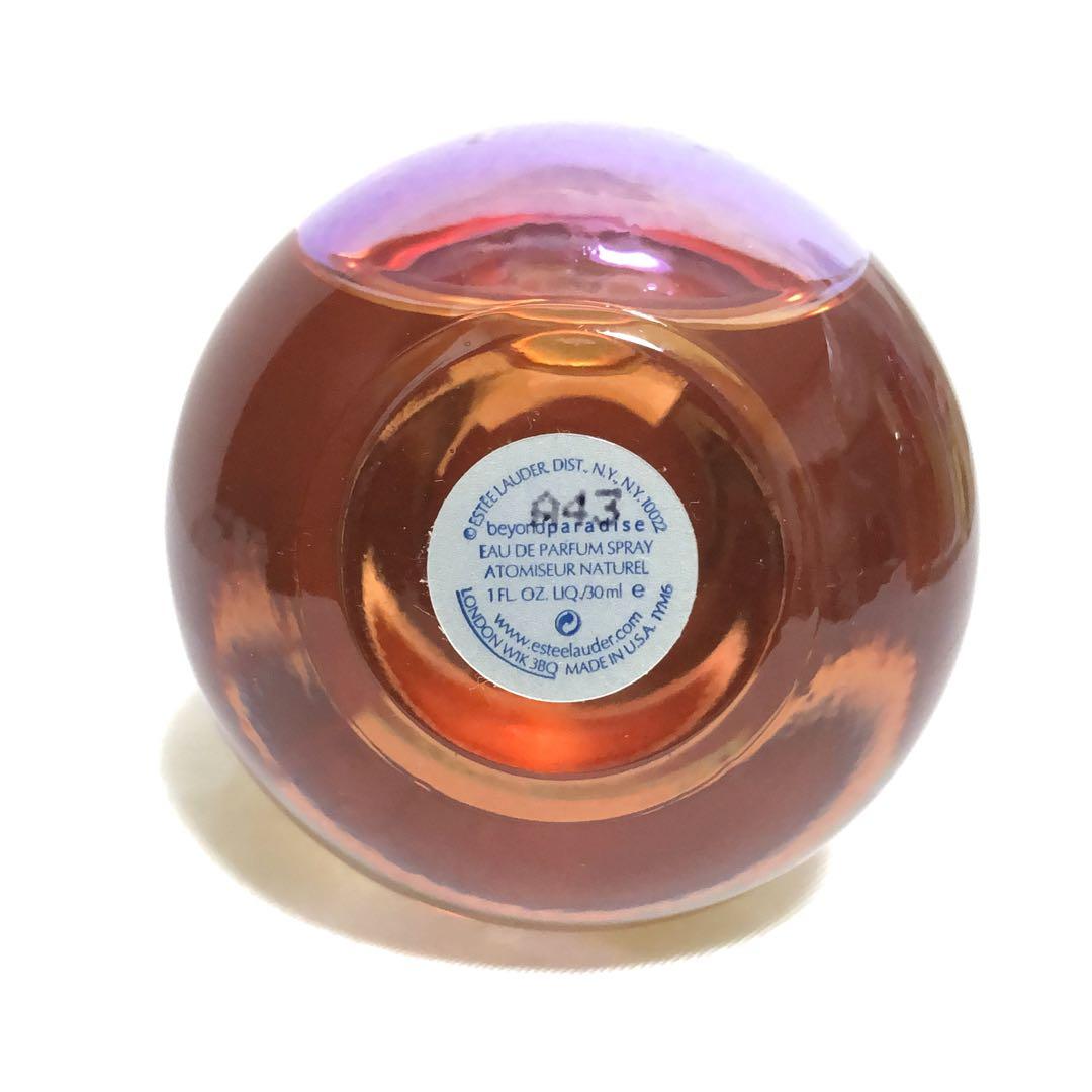 エスティローダー ビヨンドパラダイス 30ml 香水
