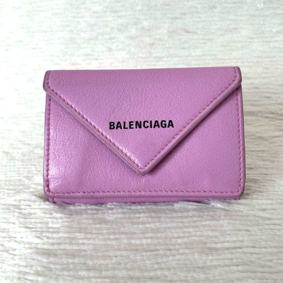 美品⭐️BALENCIAGA ペーパー ミニウォレット 三つ折り財布 レザー