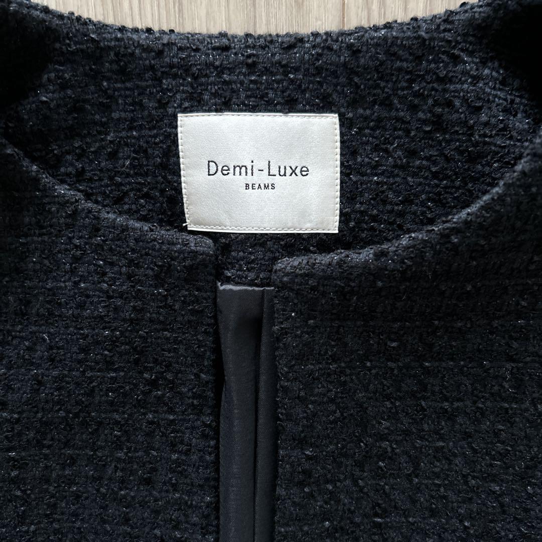 Demi-Luxe BEAMS ストレッチツイード ネイビー セットアップ