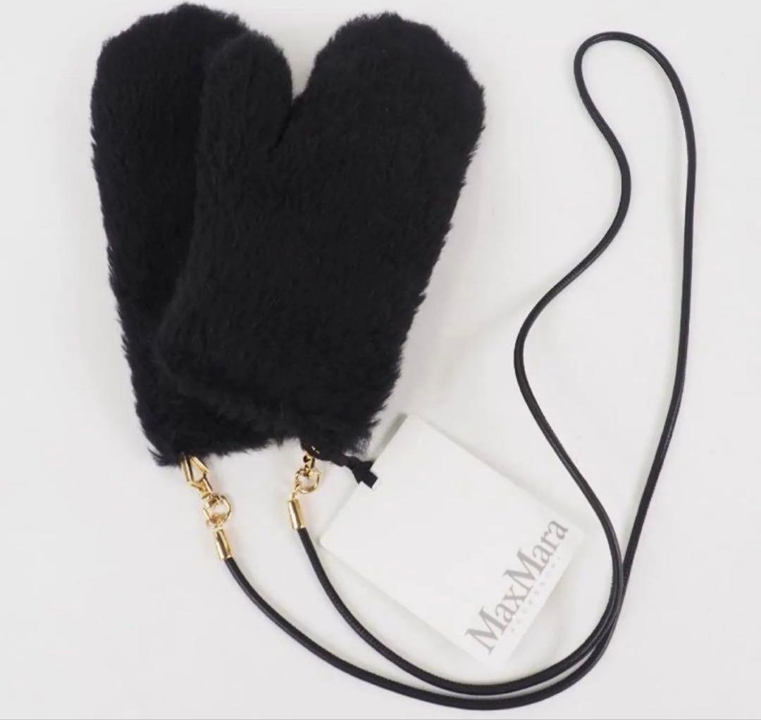 新品タグ付き Max Mara テディベア  ミトン 手袋 SM