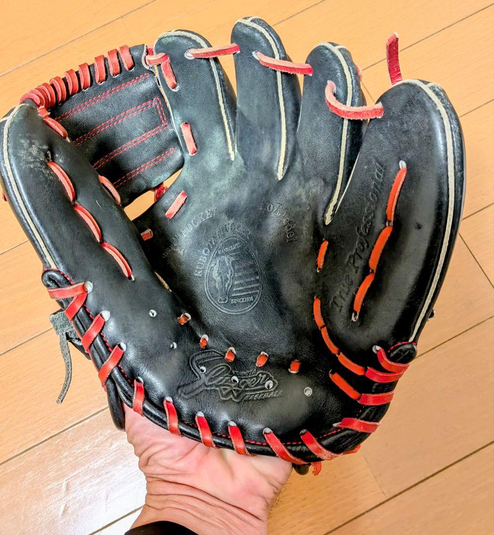 久保田スラッガー トレーニング用グローブ KSG-PROB 硬式軟式兼用グラブ