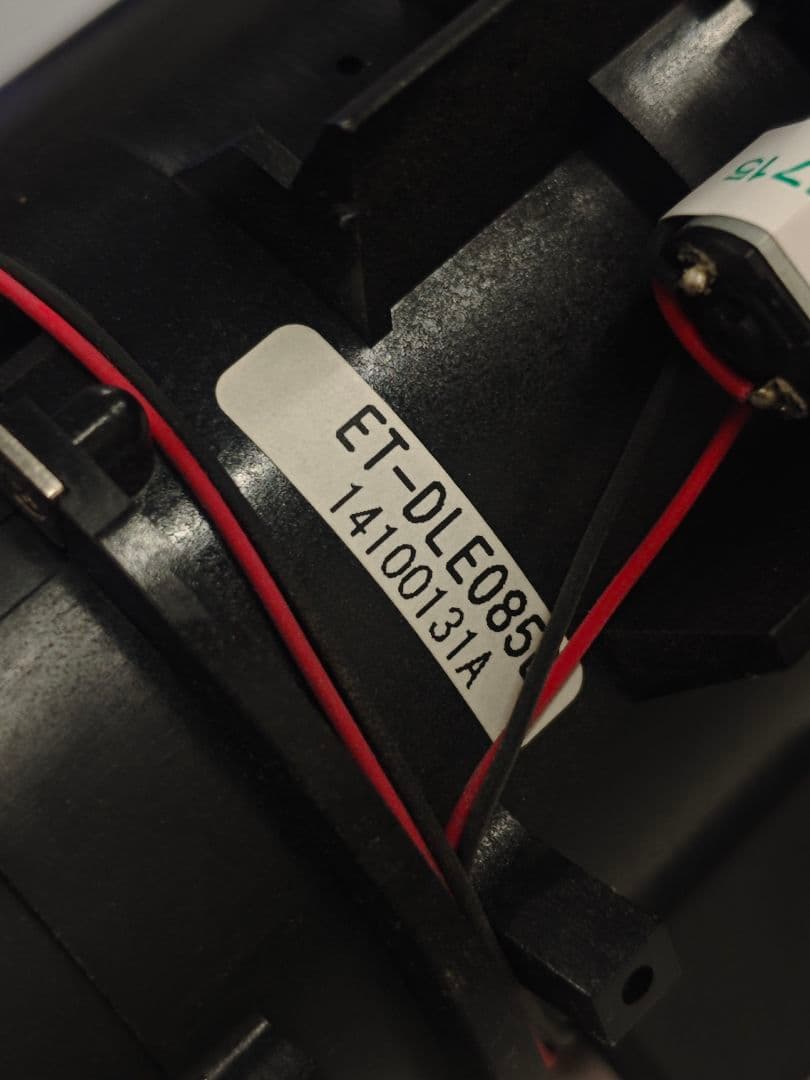 Panasonic ET-DLE085 プロジェクター用 短焦点ズームレンズ Panasonic ET-DLE085 プロジェクター用 短焦点ズームレンズ