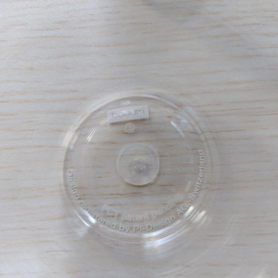 【ボダム】Bodum CANTEEN 二重壁グラス 8個セット