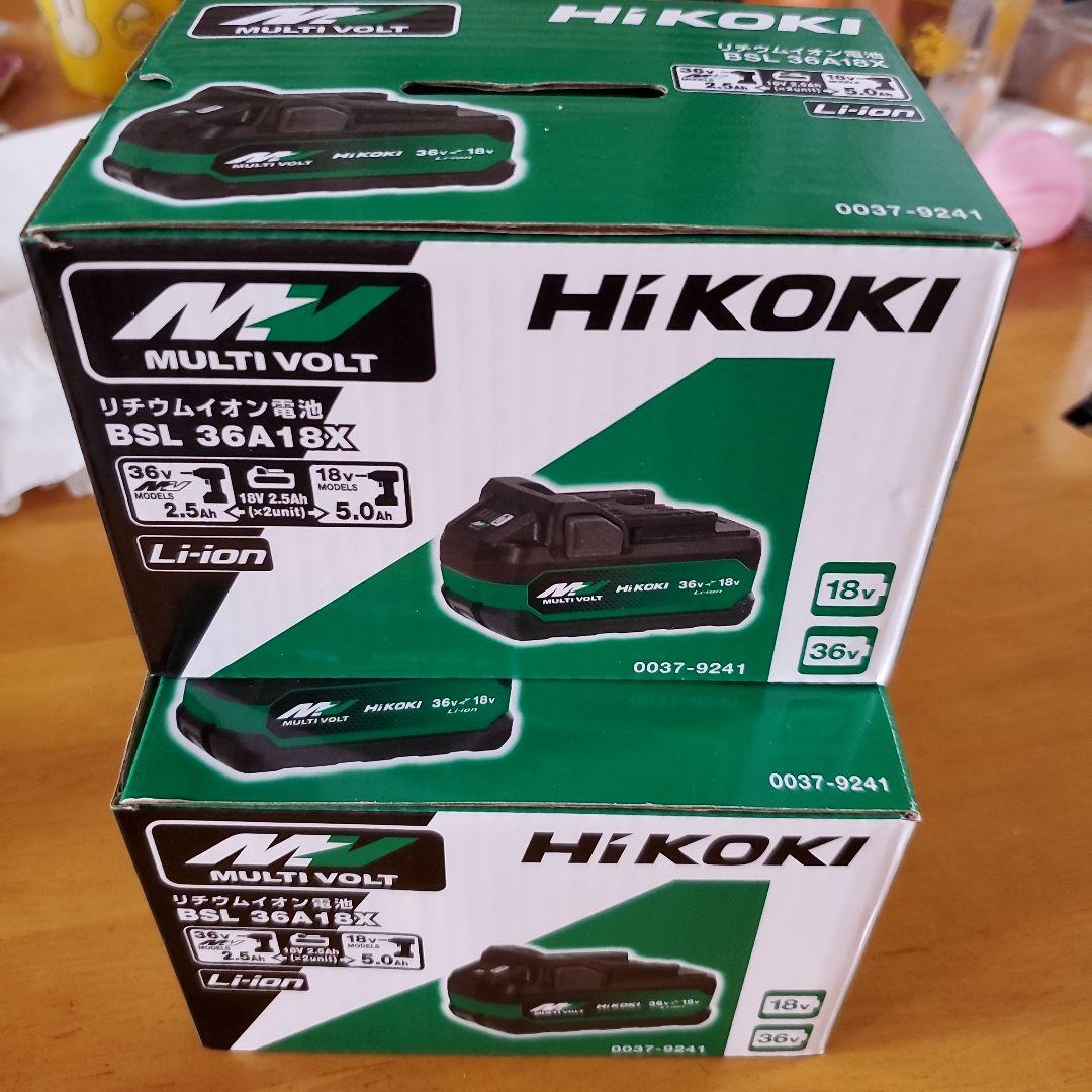 HiKOKI リチウムイオンバッテリー BSL 36A18X