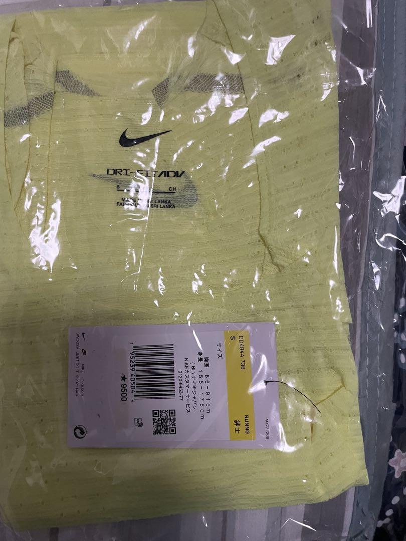 新品未使用　サイズS NIKE ナイキ ランニング シングレット タンクトップ