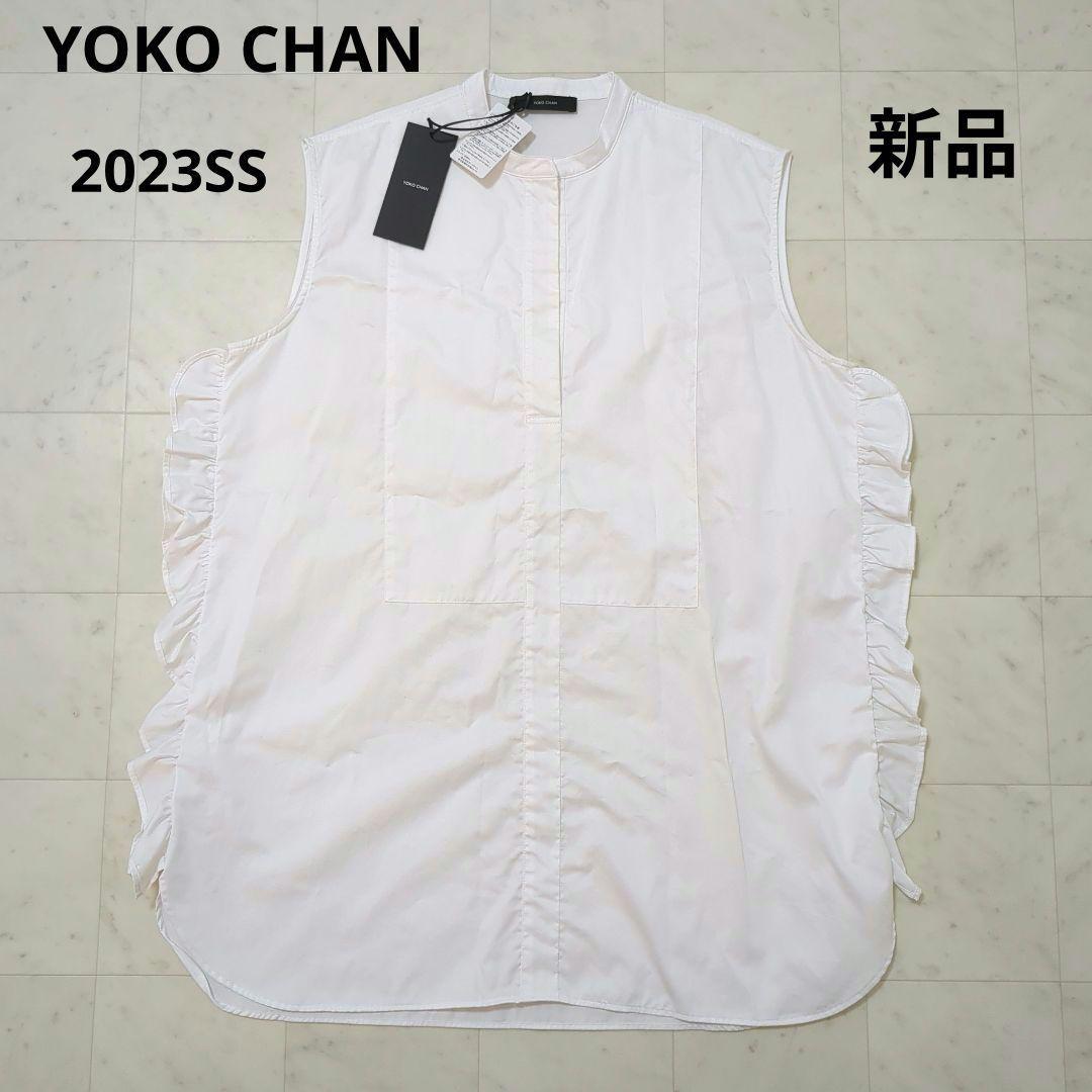 YOKO CHAN ヨーコチャン　サイドラッフルノースリーブブラウス YOKOCHAN ノースリーブ サイドラッフルブラウス