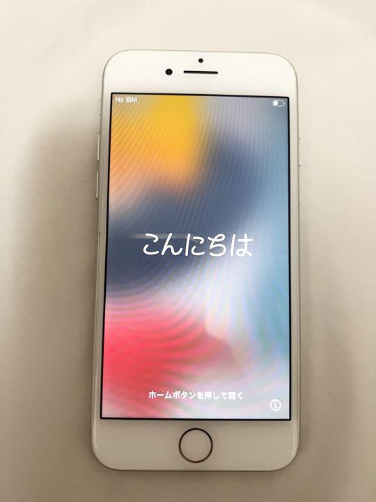 新着商品
シルバー iPhone8 64 SIMフリー GB スマートフォン本体 新着商品
シルバー iPhone8 64 SIMフリー GB スマートフォン本体