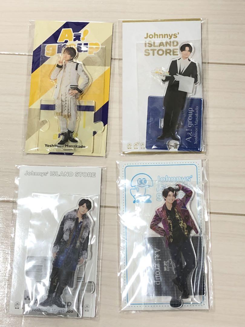 正門良規 まとめ売り ちびぬい アクスタ - メルカリ