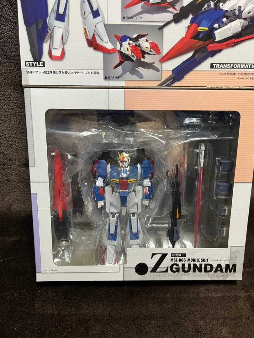 可変戦士 Zガンダム