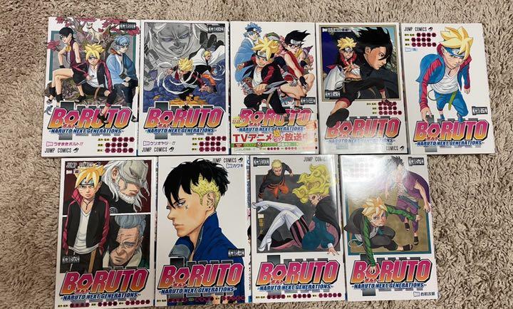 人気トレンド Naruto ナルト Boruto ナルト 全巻 セット 21年最新海外 Www Yourazlawyer Com
