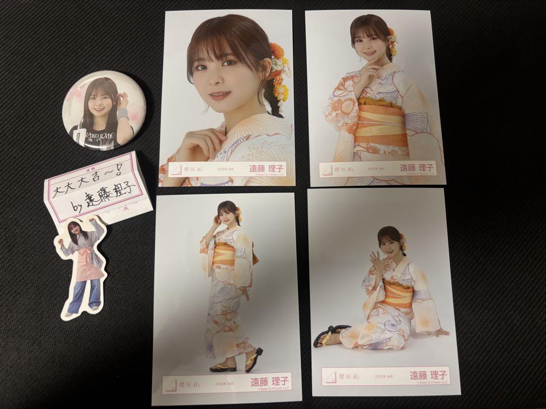 櫻坂46 遠藤理子　缶バッジ　2025年 浴衣衣装 レア　キラキラ 櫻坂46 遠藤理子 缶バッジ 2025年 浴衣衣装 レア キラキラ