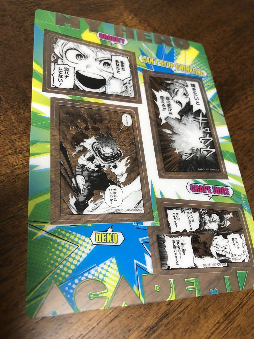 ヒロアカ 全巻セット 購入特典付き