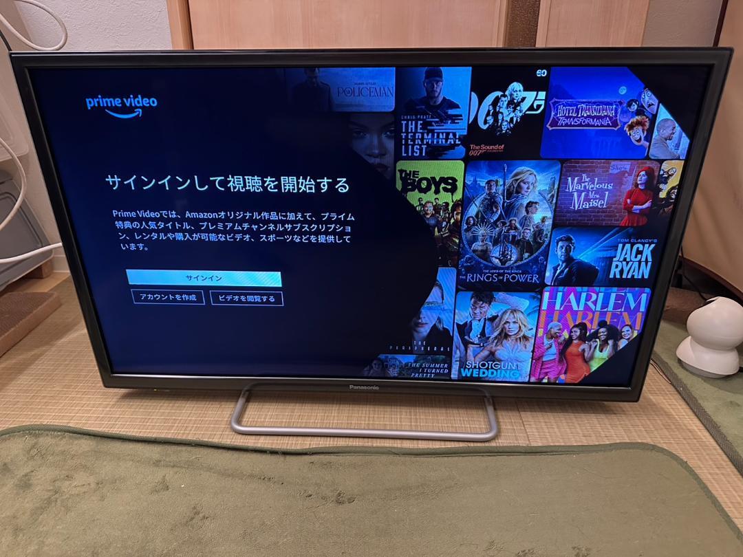 超極美品!スマートテレビ パナソニック　32型　TH-32ES500　17年製 Amazon | パナソニック 32V型 液晶テレビ ビエラ TH-32ES500-S