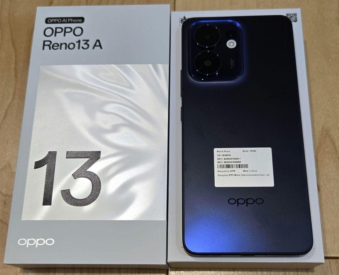 ☆新品・未使用☆OPPO Reno 13A ルミナスネイビー SIMフリー