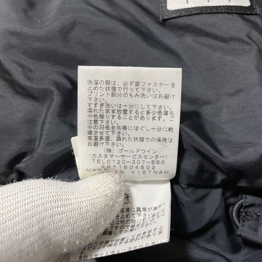 ✨️大人気 ノースフェイス ヌプシ ダウンジャケット ブラック 130サイズ