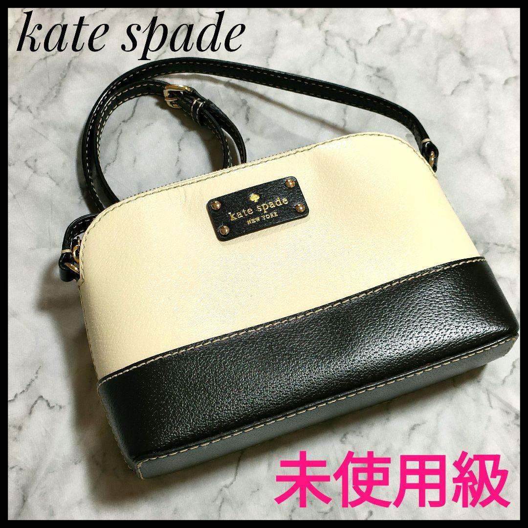 未使用級✨ケイトスペード ロゴ バイカラー ショルダーバッグ レザー