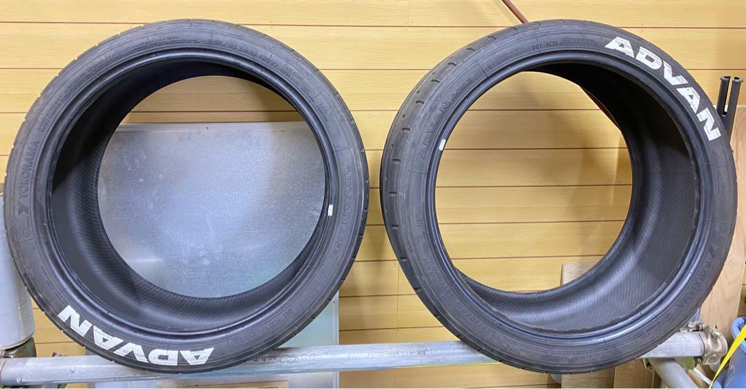 245/35ZR19・ADVAN A052・2021年製・2本・中古