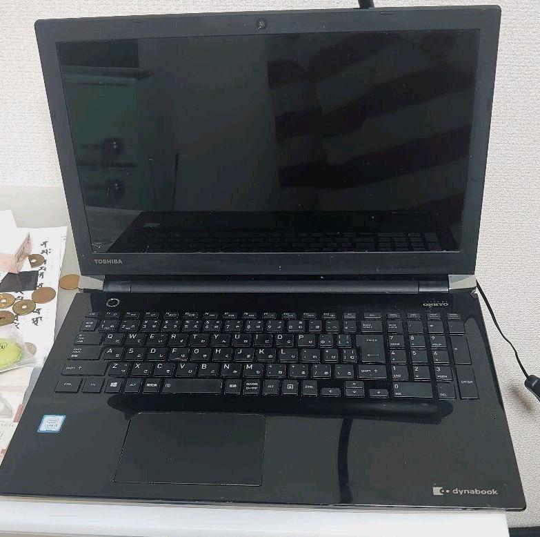 国産最新品 ダイナブック awB6x-m65927584254 在庫あ低価