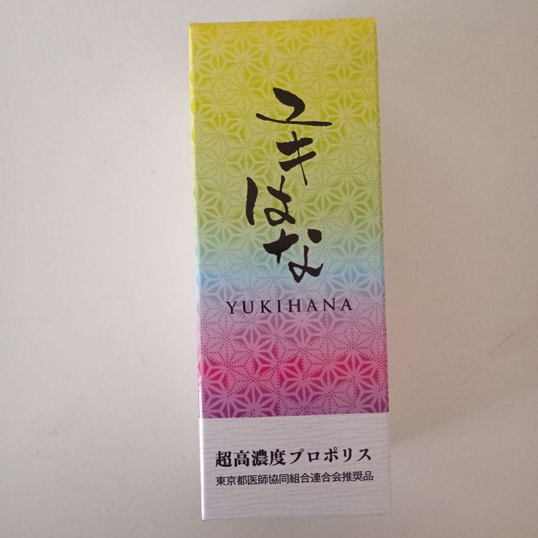 100ml