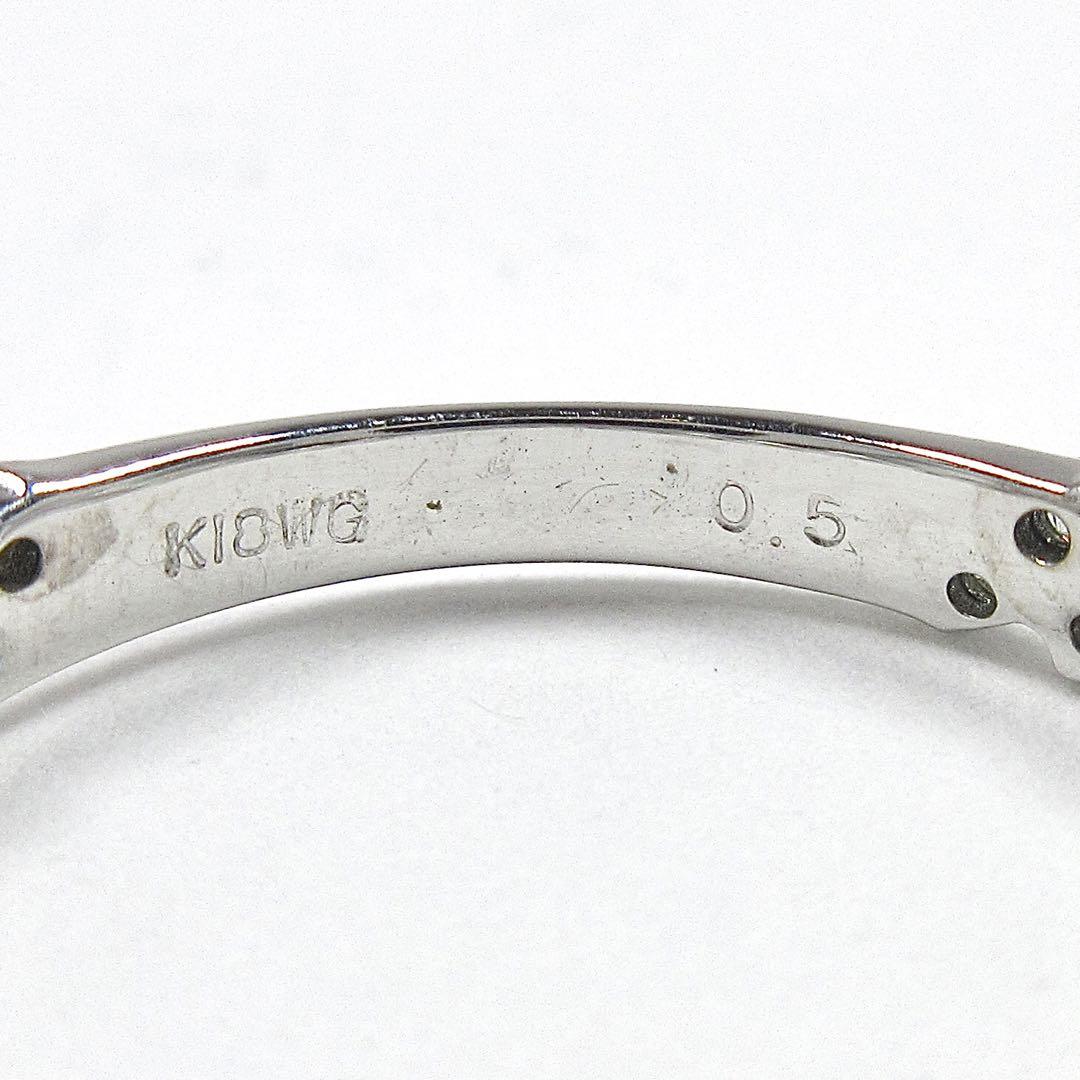 D0.50ct K18WG
