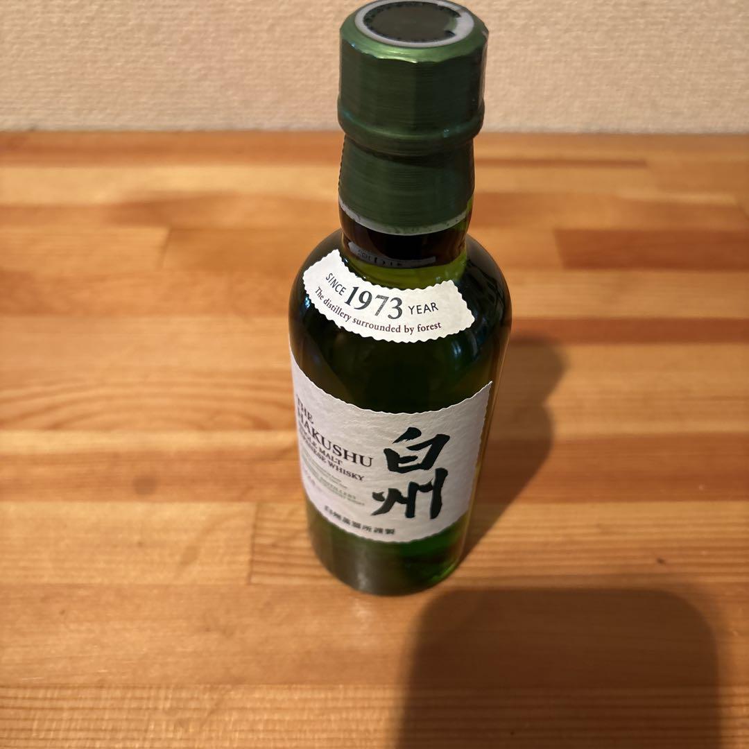 高評価なギフト ウイスキー 白州・山崎 セット 1973年・1923年