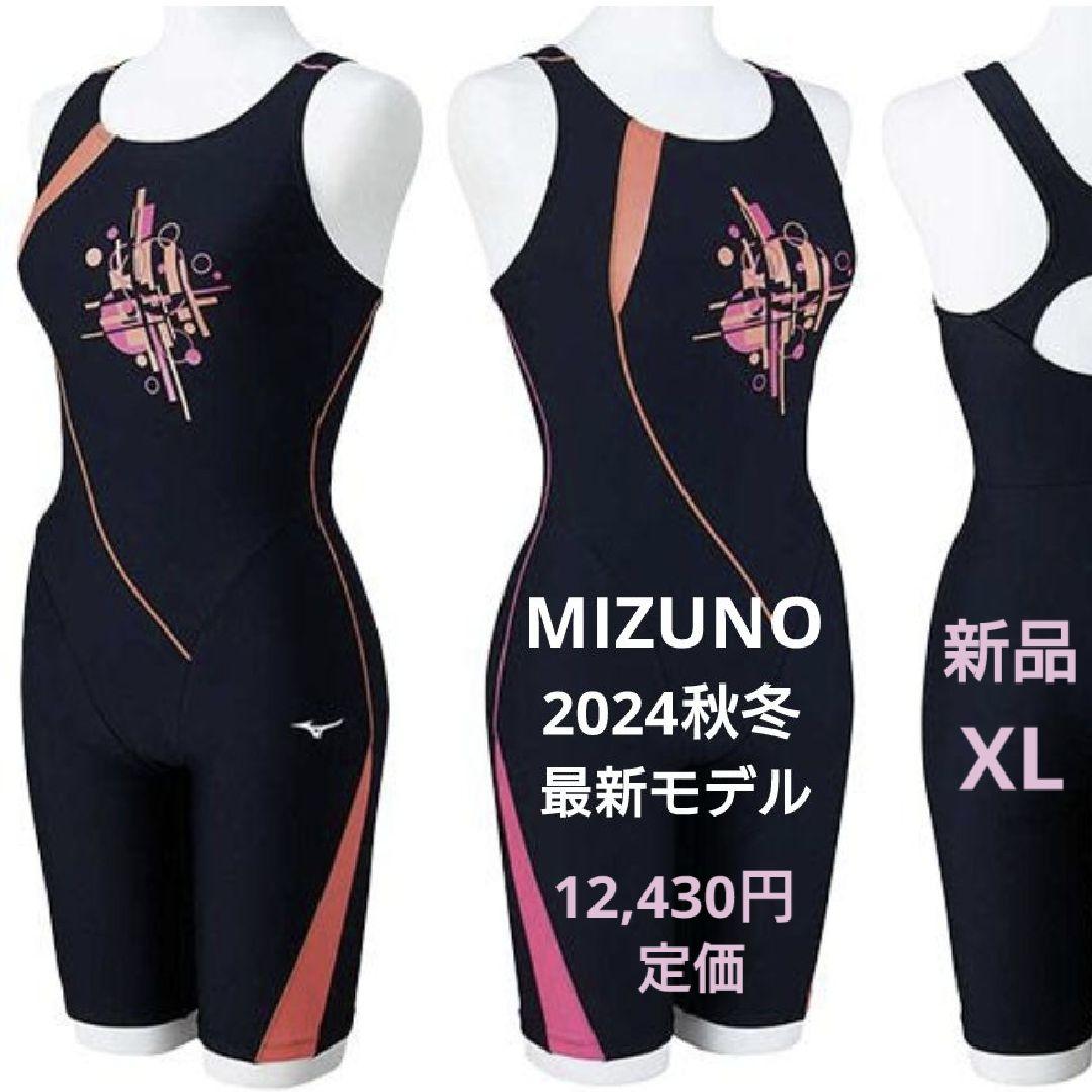 新品 ミズノ 2024秋冬 STROKEONE パッド付き XL 競泳水着｜Yahoo