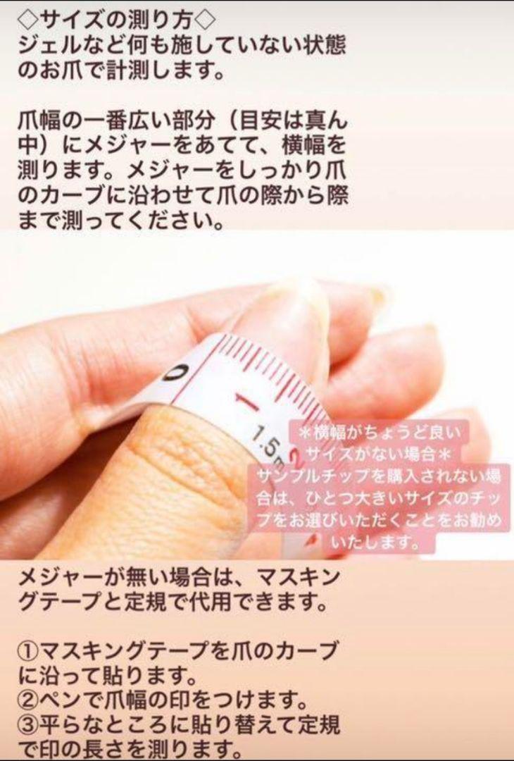 ココアページ
