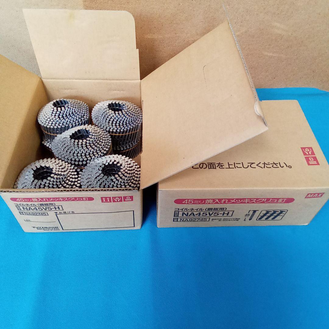 1351 MAX マックス鋼板用ワイヤー連結焼入れメッキスクリュ釘