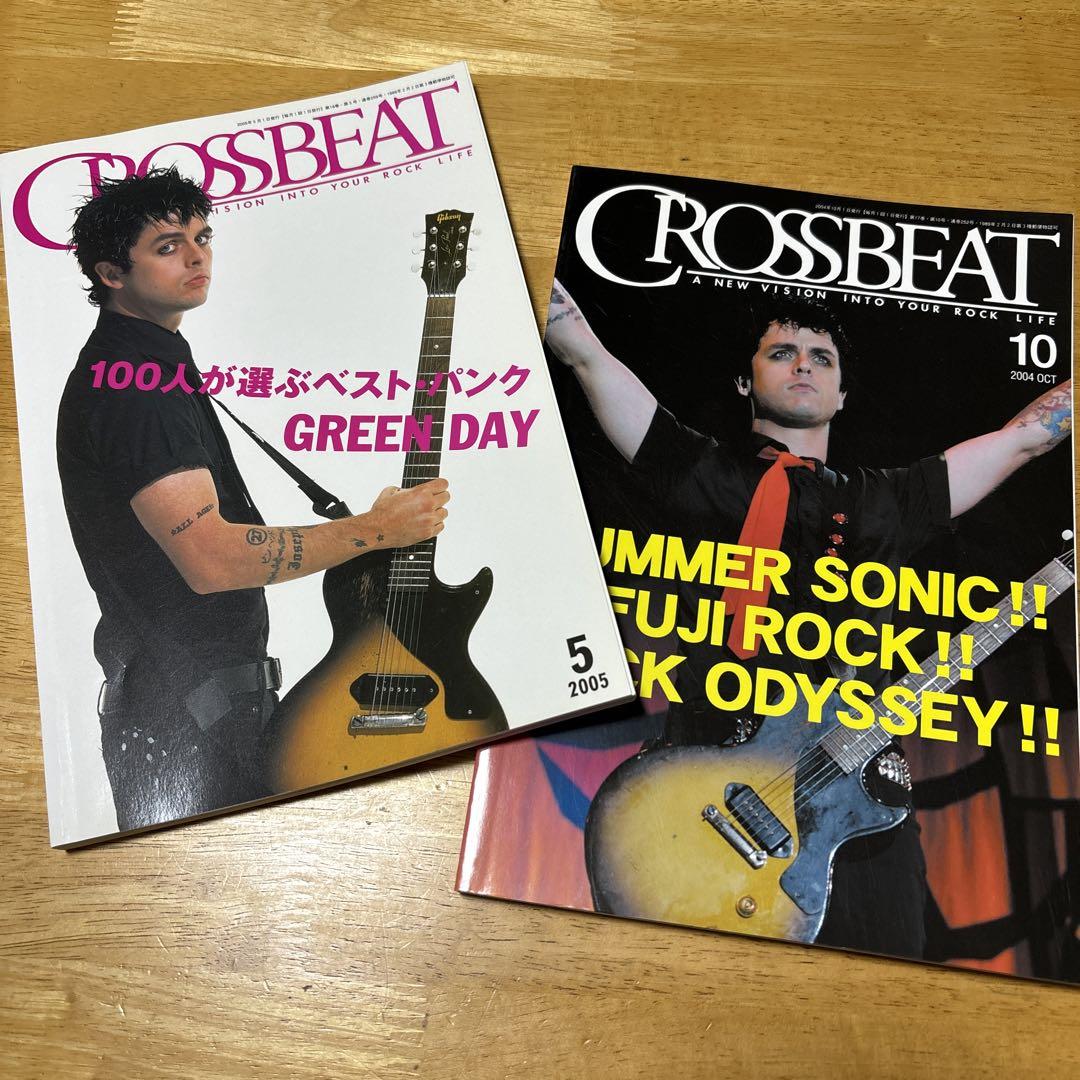 CROSSBEAT クロスビート Green Day グリーンデイ 画像1