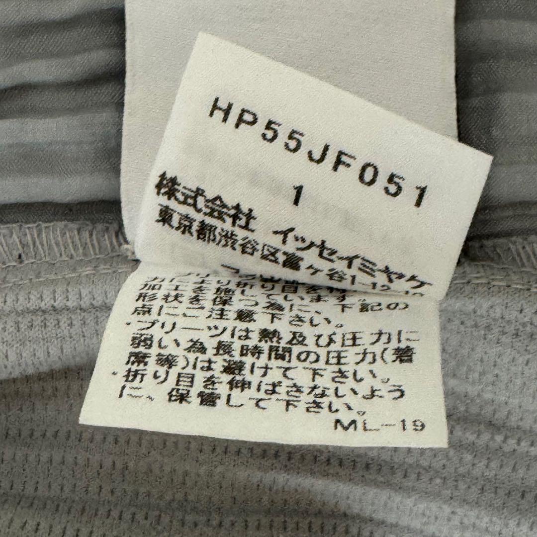 人気モデル
