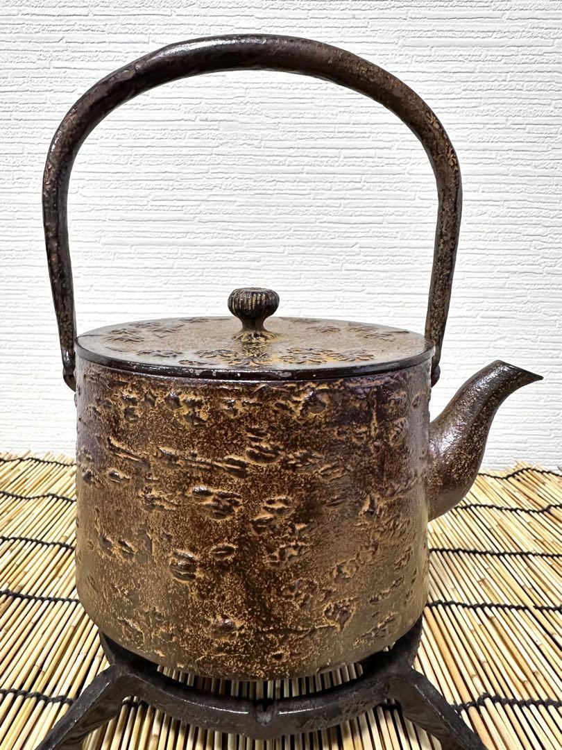 新品、未使用、栞、南部鉄器検査合格証付　南部雅泉造　桜皮寸胴　ひまわり様　売約済
