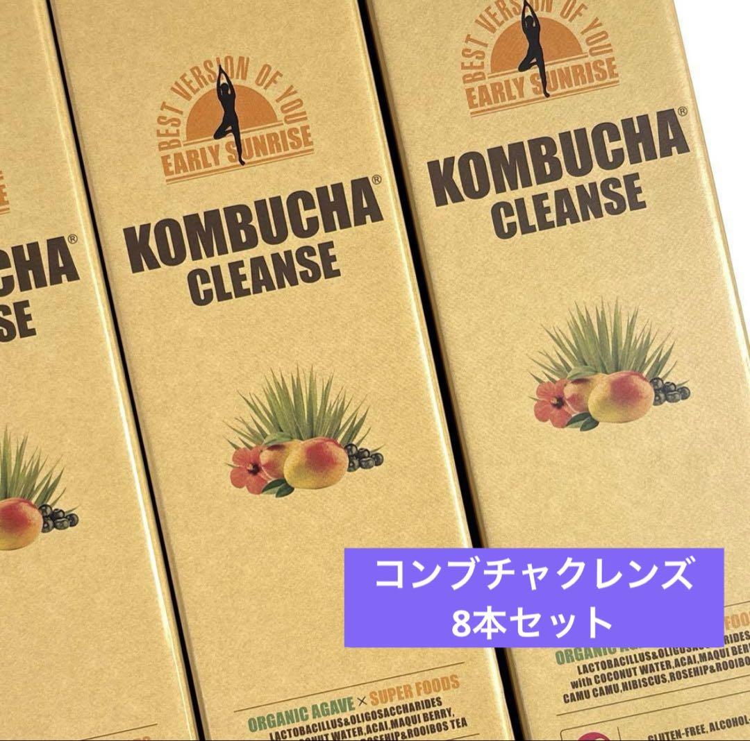【匿名配送】セパルフェ コンブチャクレンズ 300ml × 8本セット
