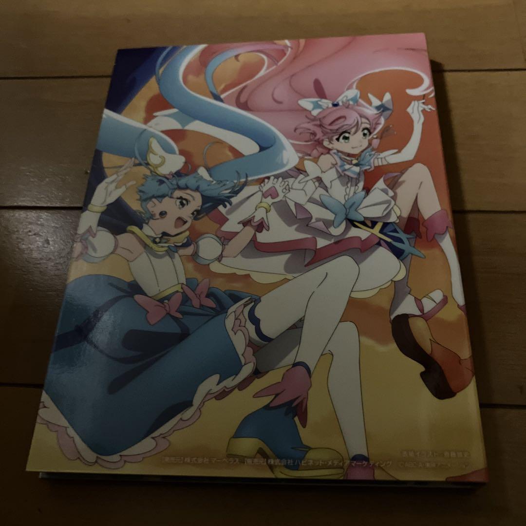 Blu-ray