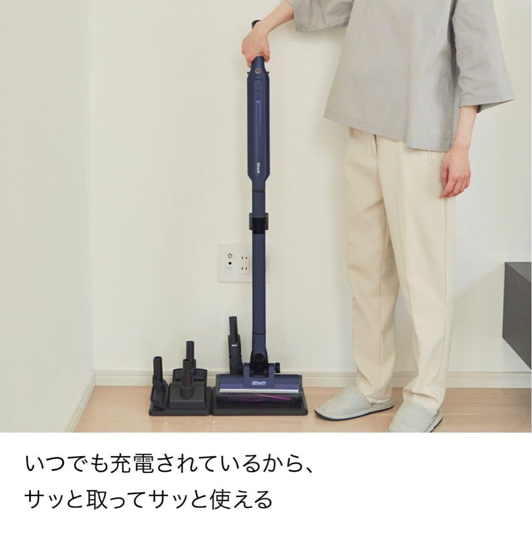 Shark 掃除機