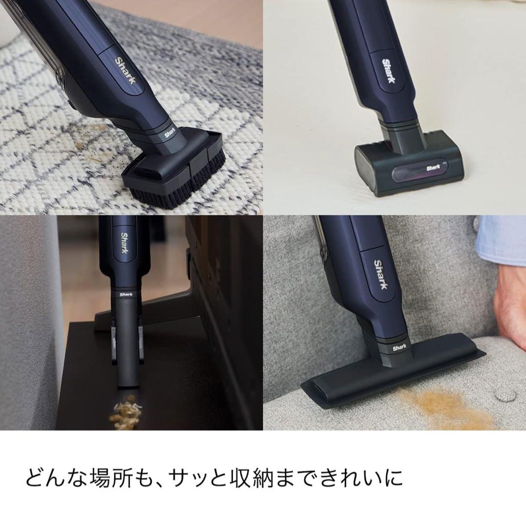 Shark 掃除機