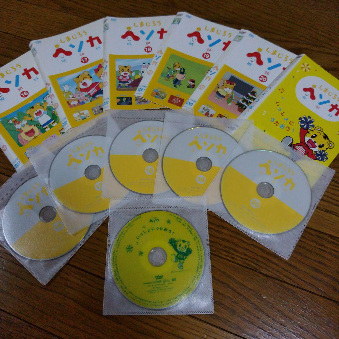 Amazon.co.jp: 劇場版 映画 しまじろう 6本セット DVD レンタル