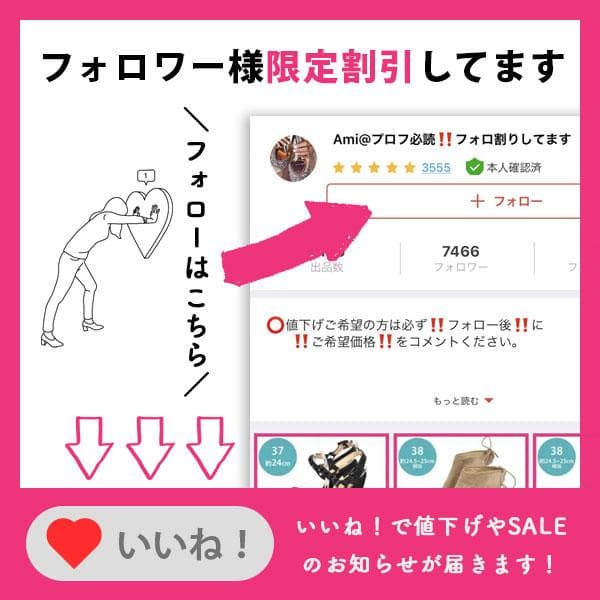 新品❤️ヌメロヴェントゥーノ 定価約11万 リボン サンダル 35(約22cm