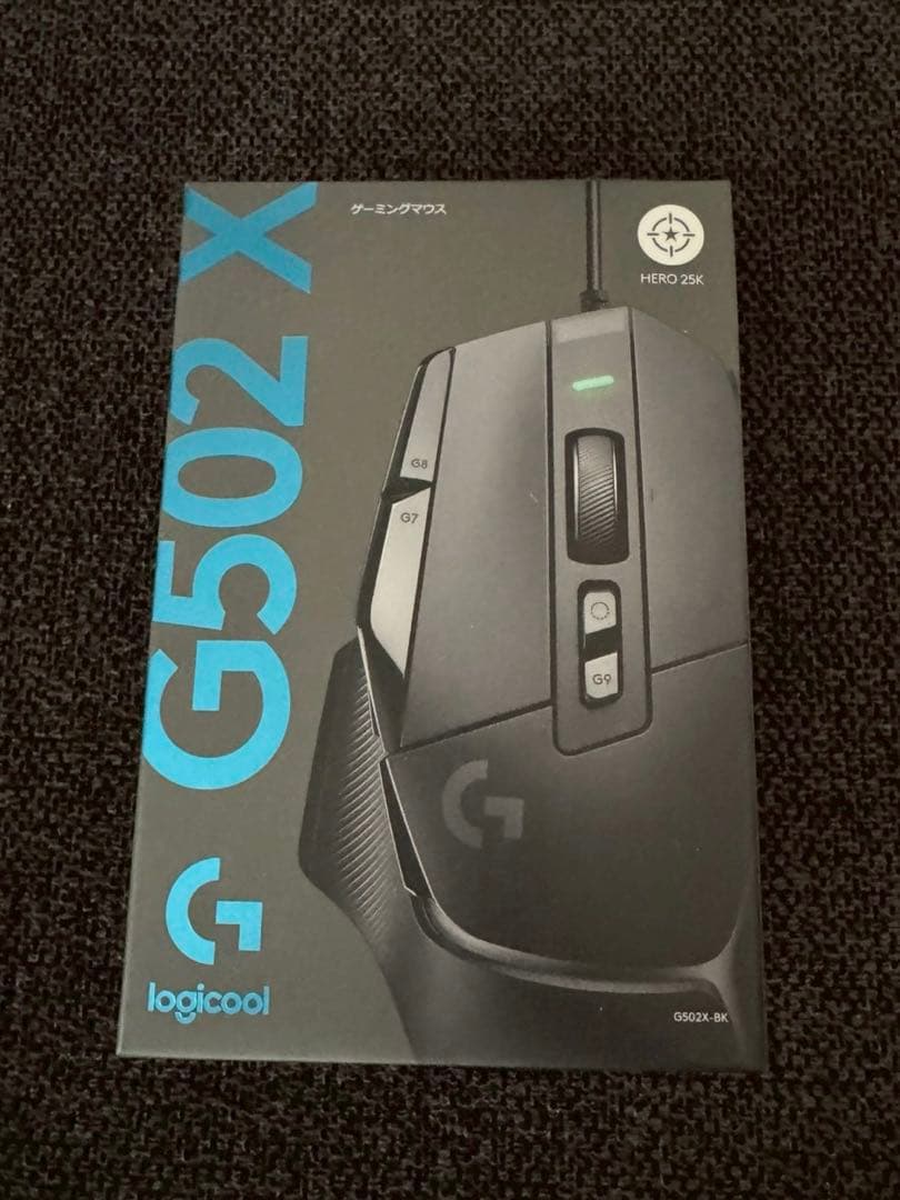 Logicool G502X 有線ゲーミングマウス