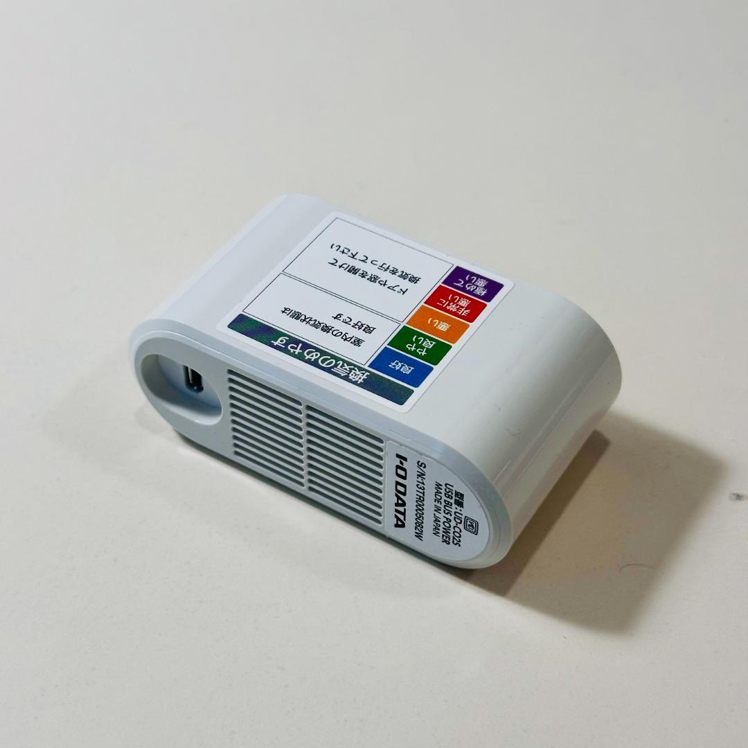 I-O DATA 高精度CO2センサー UD-CO2S IODATA 二酸化炭素濃度測定 高精度CO2センサー UD-CO2S UD-CO2S