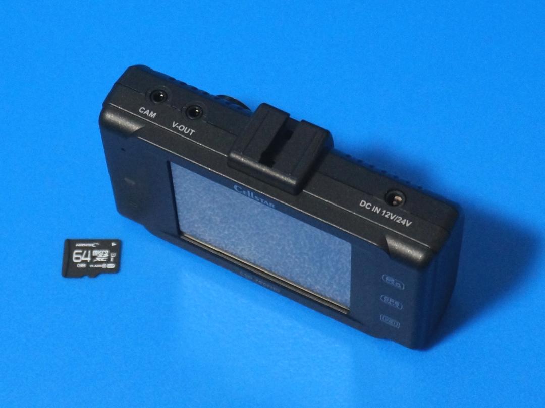 ☆電池新品☆新品SDカード64GB☆整備品☆セルスターCSD-790FHG☆美品