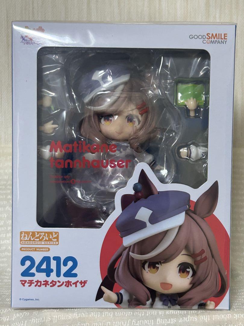 【ウマ娘】 マチカネタンホイザ ねんどろいど フィギュア 2412 新品
