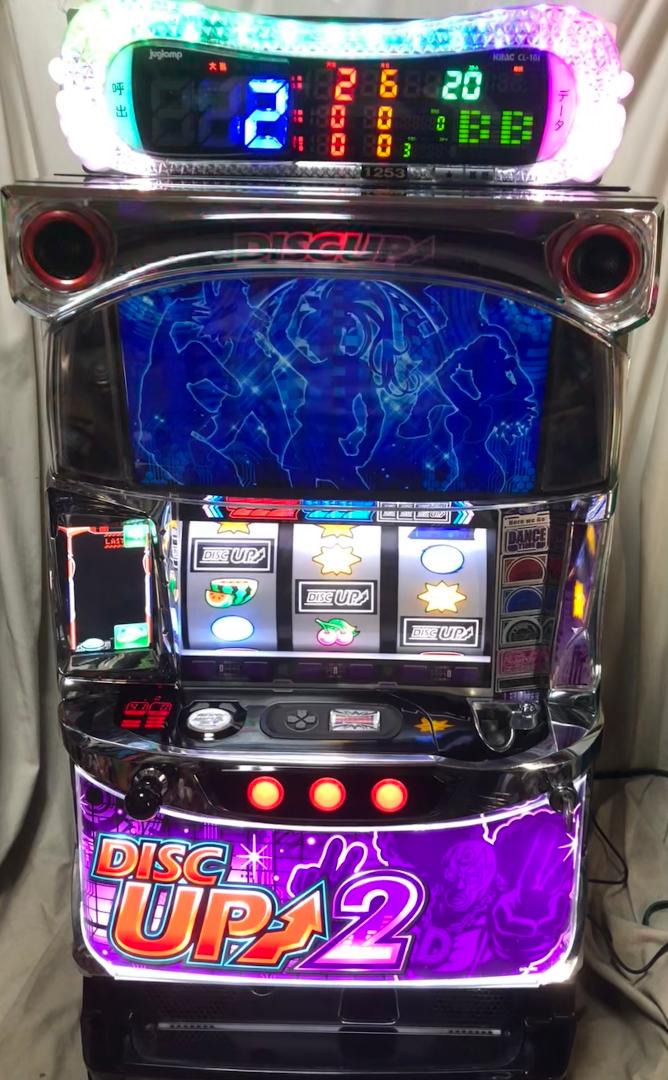 パチスロ ディスクアップ2 （データカウンター付属＆コイン不要機付）☆送料無料