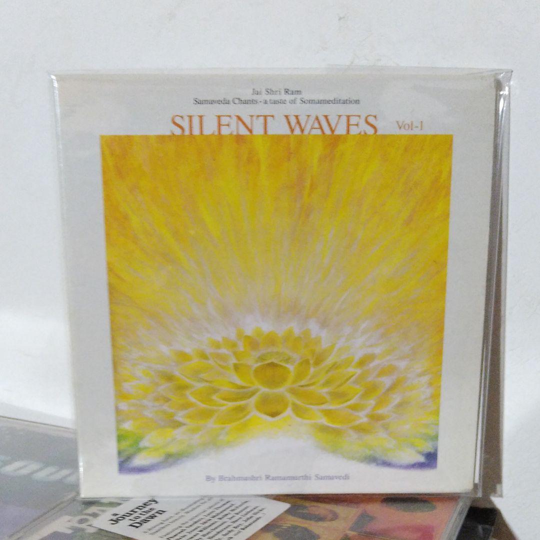 うたいびとはね 唄人羽 小さな星の小さな旅人 8cm CD 中古 邦楽