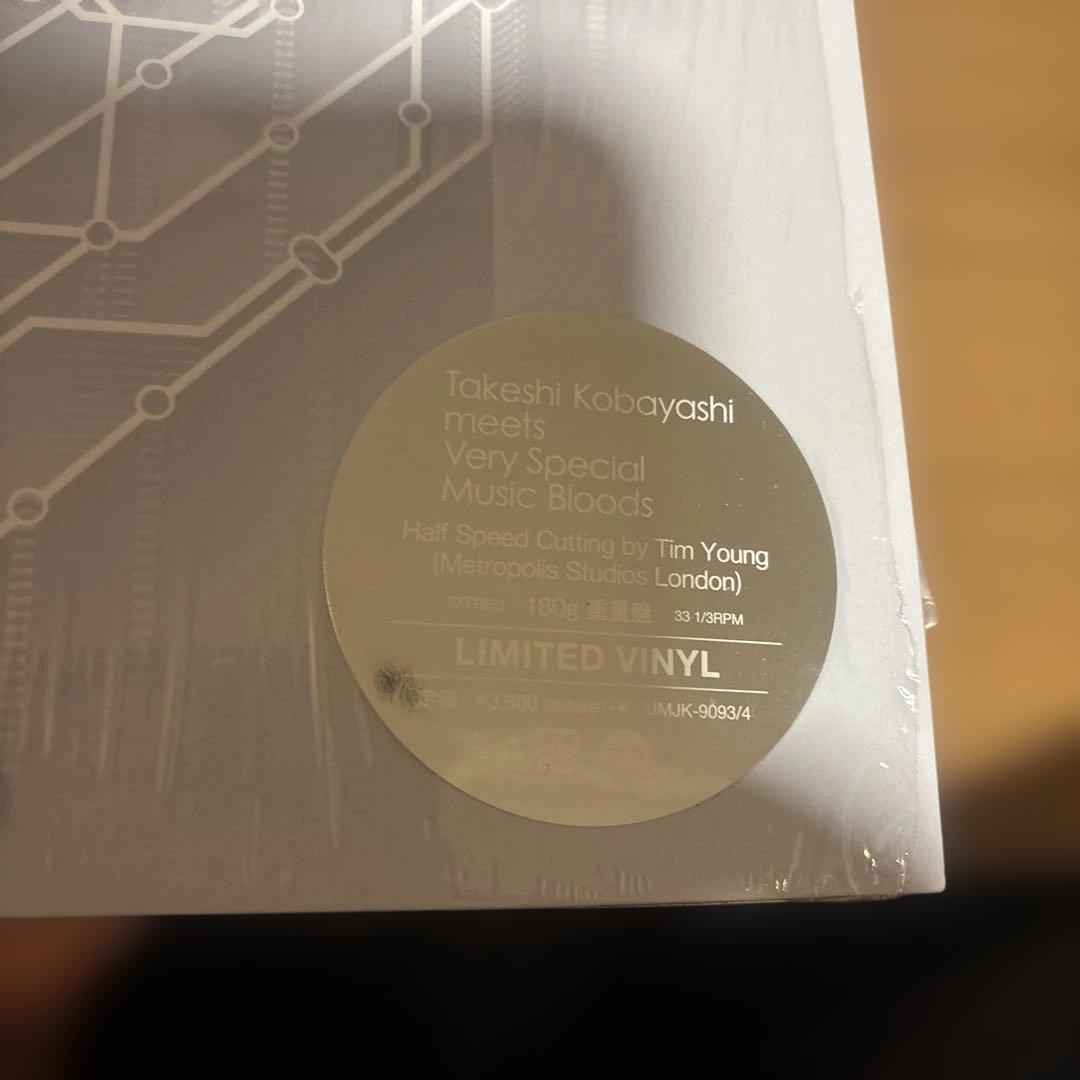 小林武史 meets Very Special Music Bloods LP